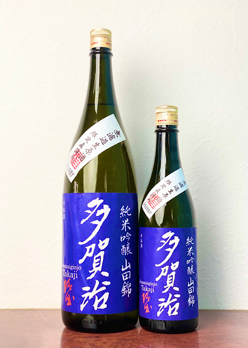 多賀治-純米吟醸-山田錦-無濾過生原酒-限定直汲み　1.8-720